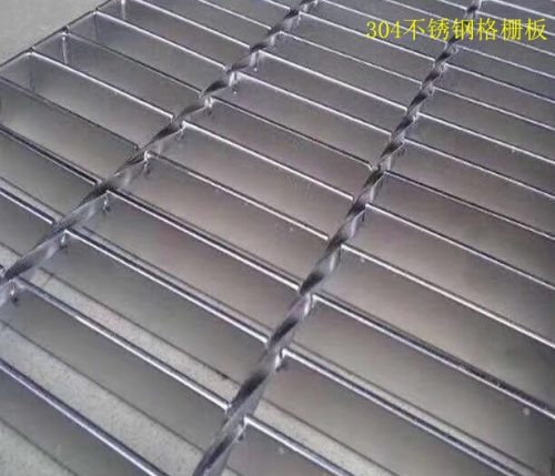 電廠電鍍鋅鋼格板