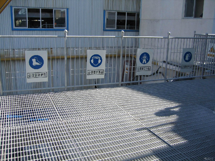 鍍鋅鋼格柵板平臺規格