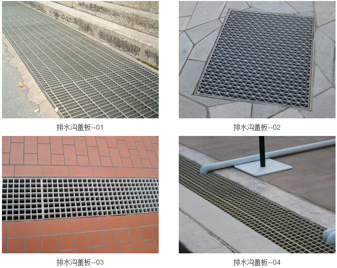 鍍鋅<a href='http://www.xh-th.cn'>鋼格柵</a>蓋板 鍍鋅鋼格柵蓋板