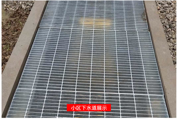 鍍鋅鋼格柵蓋板